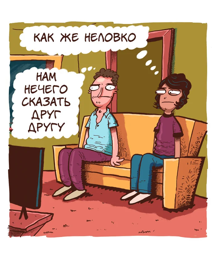 Реально капитан Ледокол⁠⁠