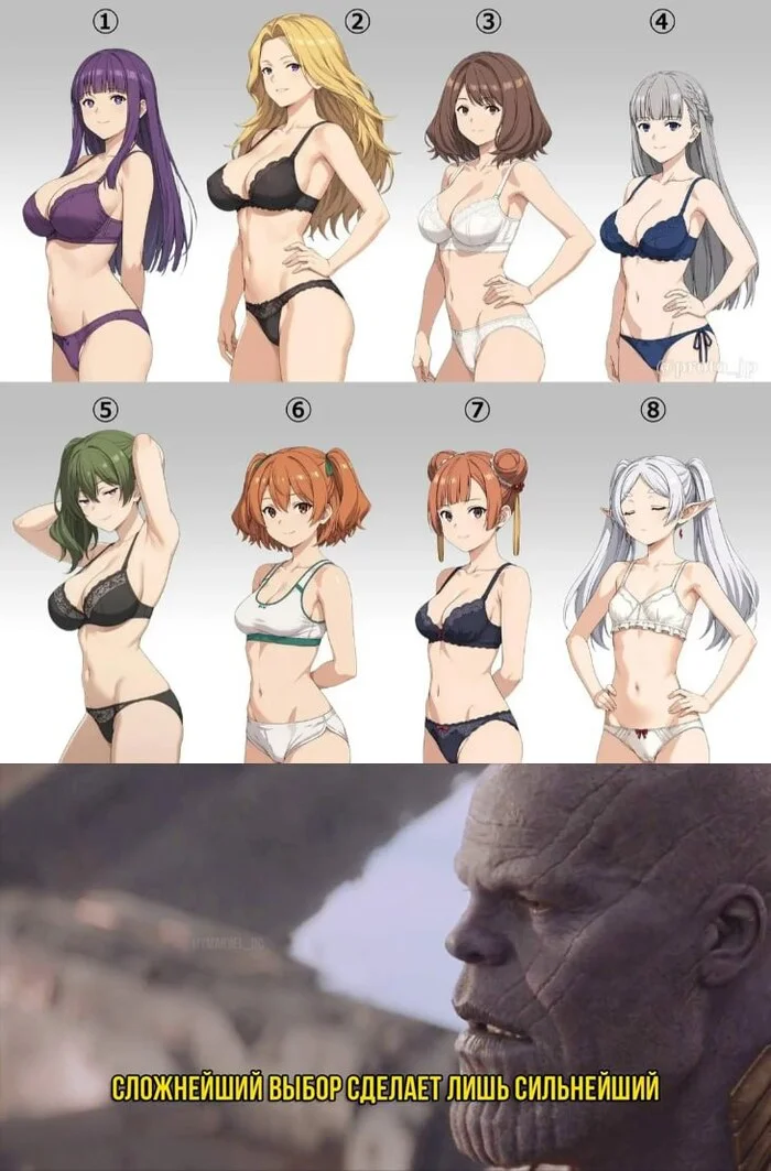 Анимемы: OVA Summer Edition