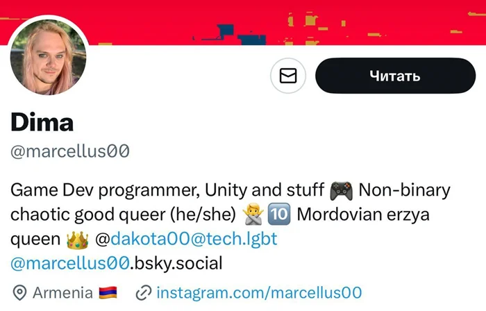 Быт релокантов в Ереване: 'мне все должны'