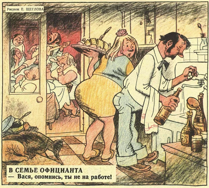 От зарождения до упадка: история и актуальность юмора «Крокодила»