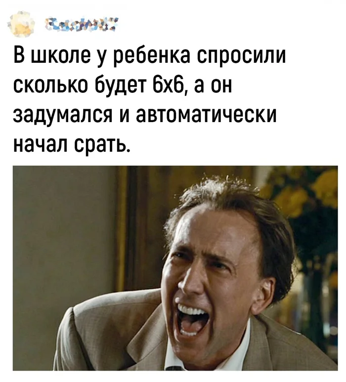 Как противостоять злу