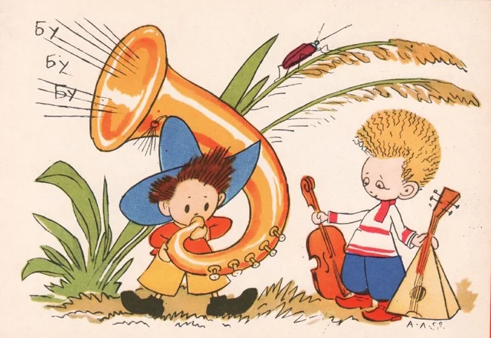 Но вот пришёл кузнечик…⁠⁠