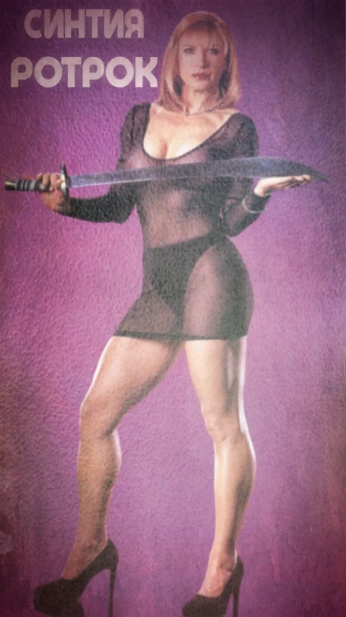 Немного ностальгии по временам, когда вся жизнь была впереди..