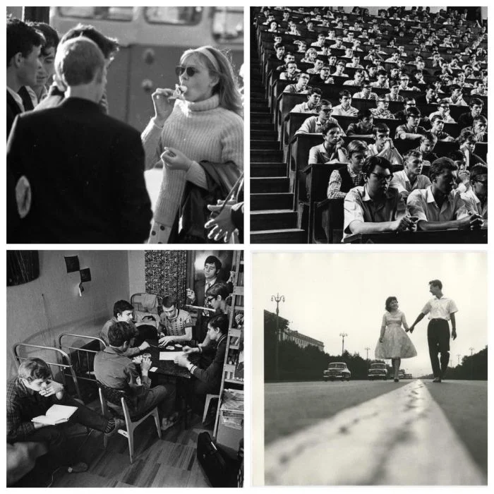 Молодежь 1960-х годов