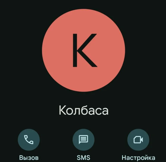 16 курьезных записей в телефонных книгах, которые развеселят