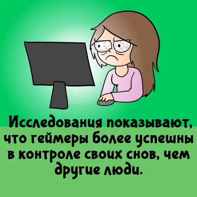 Факты, которые будут полезны в любой ситуации