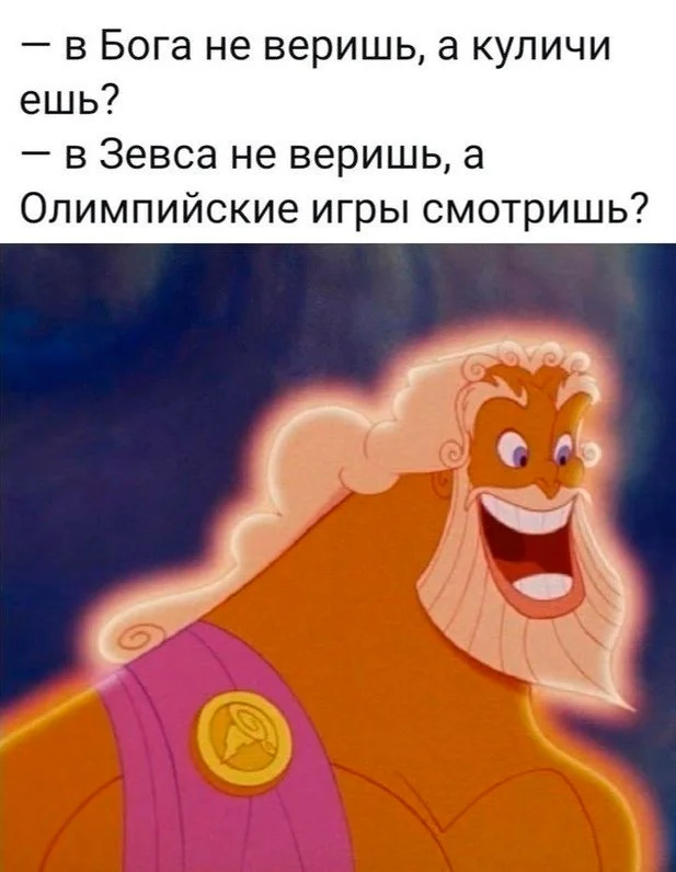 Скрины из соцсетей