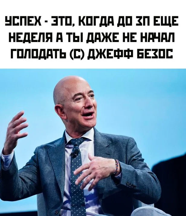 Шорты скриншоты