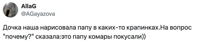 Детские рисунки о родителях: Что заставляет взрослых пересмотреть свои поступки