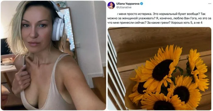 «Как можно женщине такое подарить?»: девушка устроила истерику из-за некрасивого букета