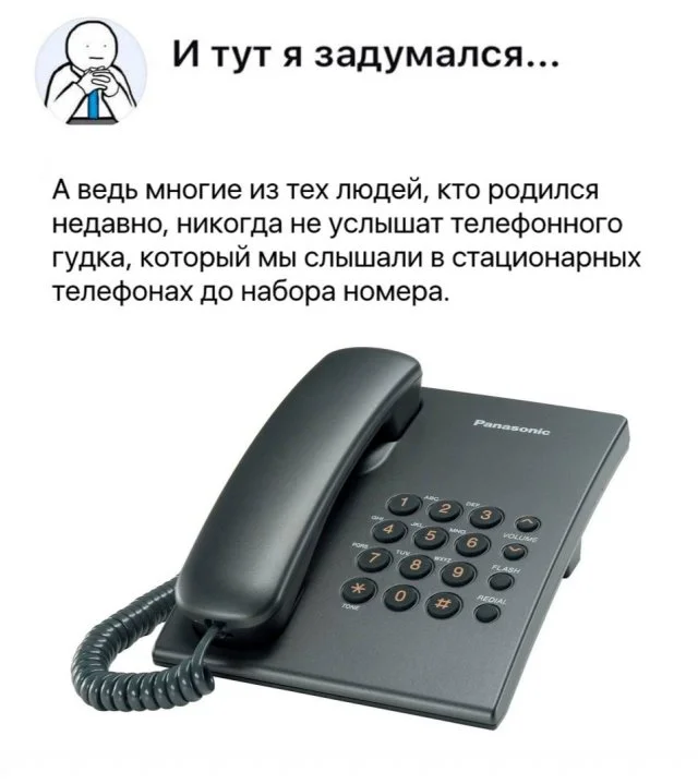 Иллюстрации из серии «И тут я задумался»