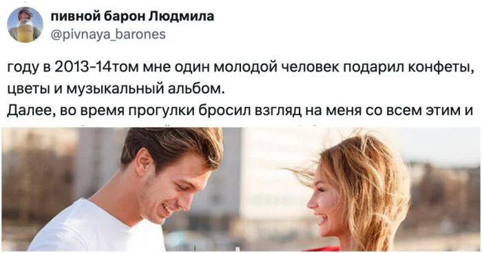 «Рассказывал, какой он крутой, а потом занял 100 рублей»: девушки делятся неудачными историями с ухажёрами