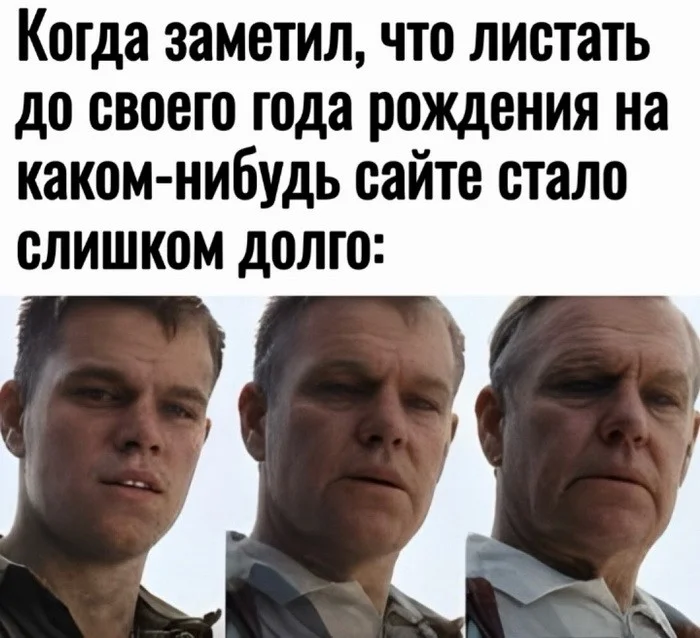 Скрины из соцсетей