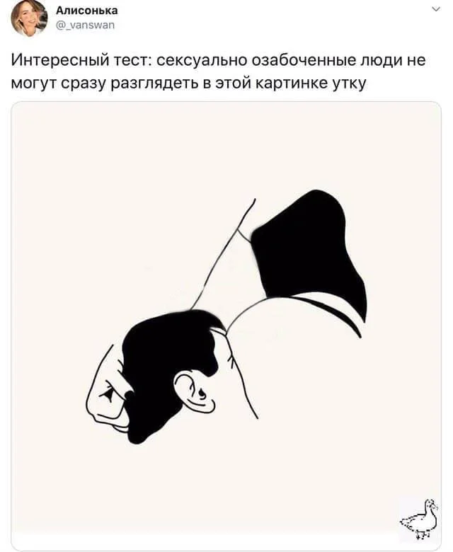 Нестандартный юмор #125