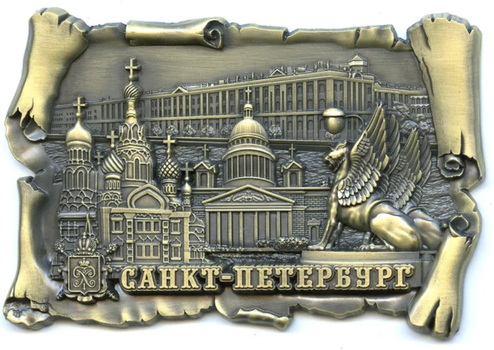 Уникальные сувениры из Санкт-Петербурга: идеи для подарков на любой вкус