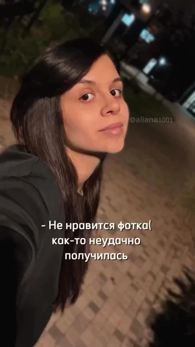 Россия и Афганистан