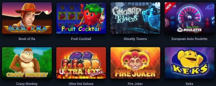 Вулкан Россия: Классика игровой индустрии