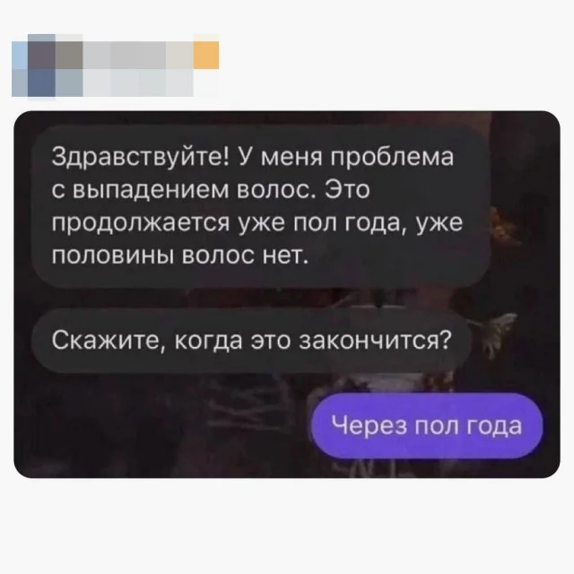 Свежие картинки