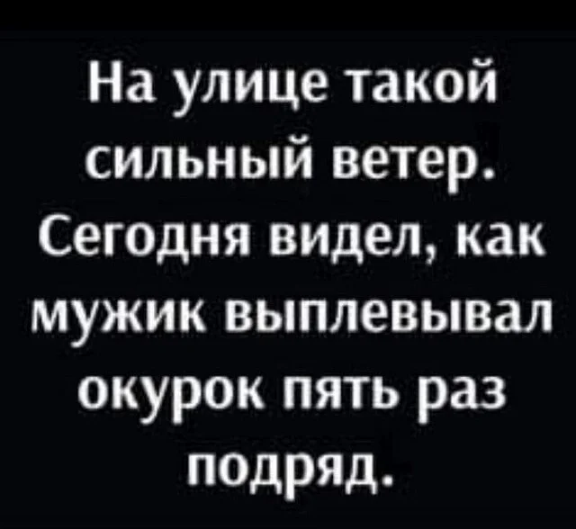 Юмор в картинках и без