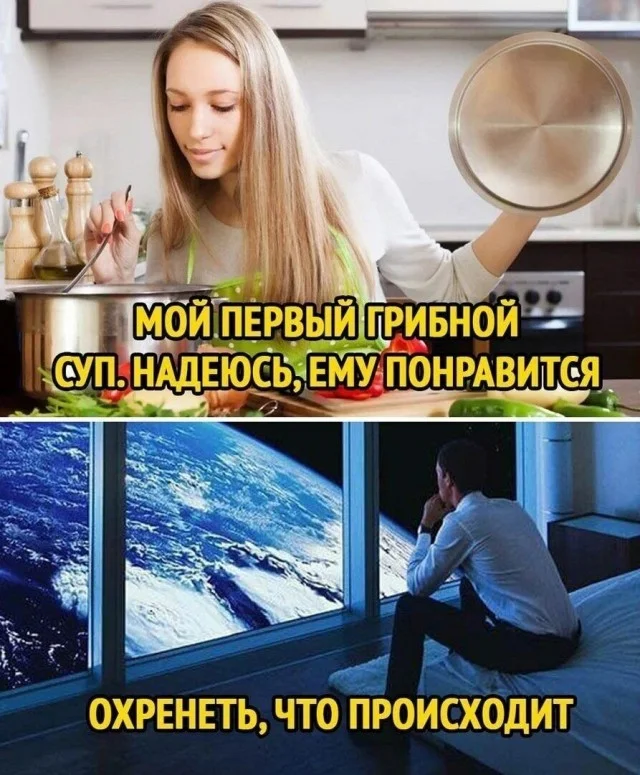 Юмор в картинках и без