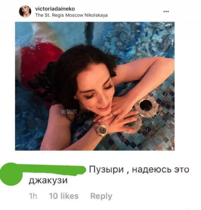 Взрослые поймут, взрослые оценят!