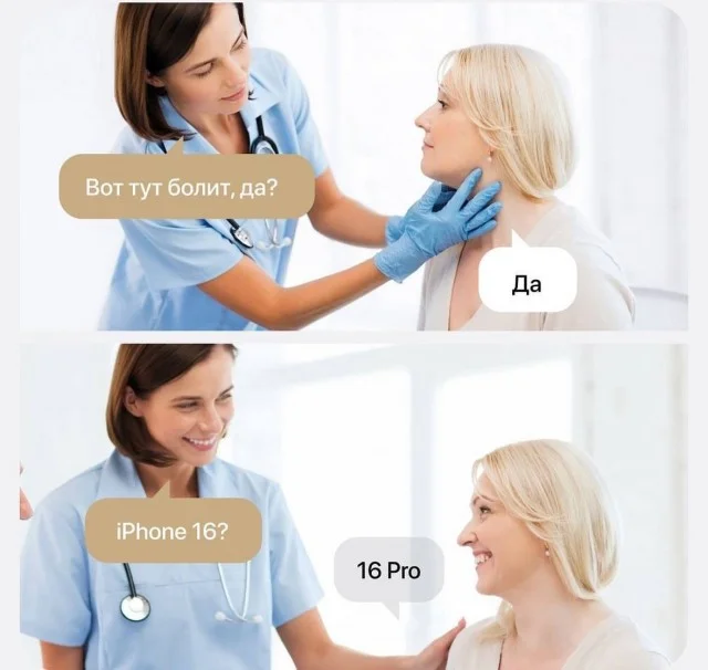 Взрослые поймут, взрослые оценят!