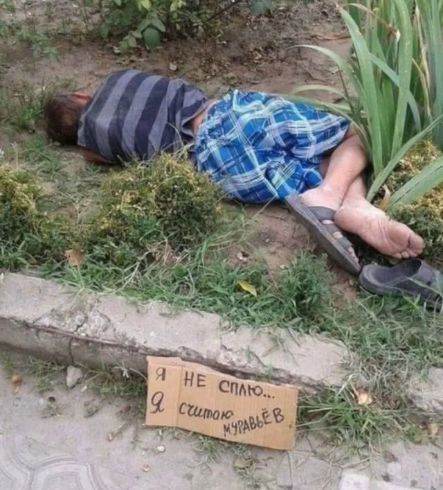 Взрослые поймут, взрослые оценят!