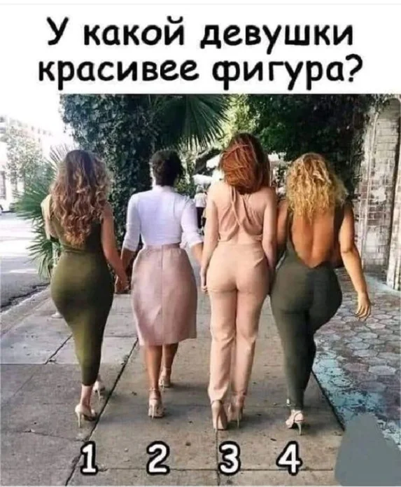 Прикольные картинки с надписью и не только