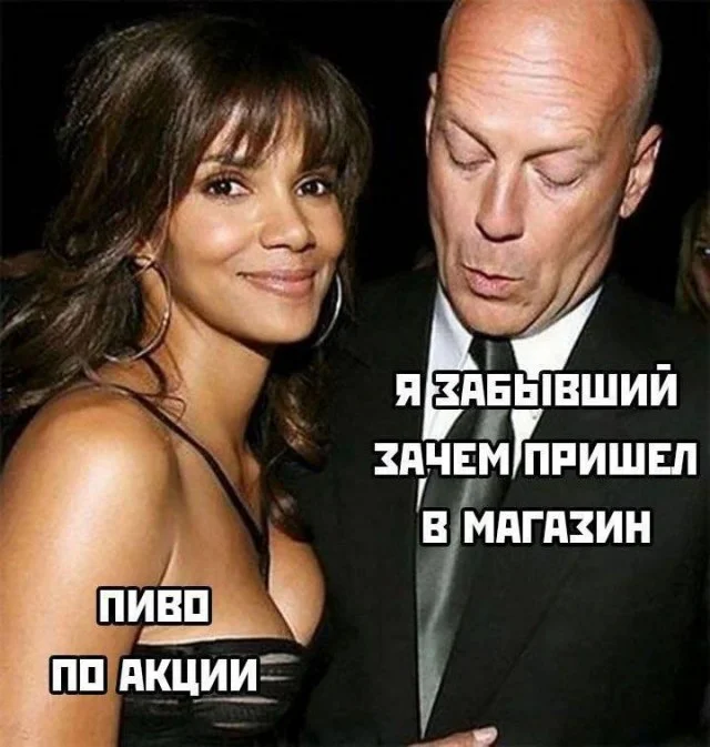 Юмор для тех кому от 30 до 60