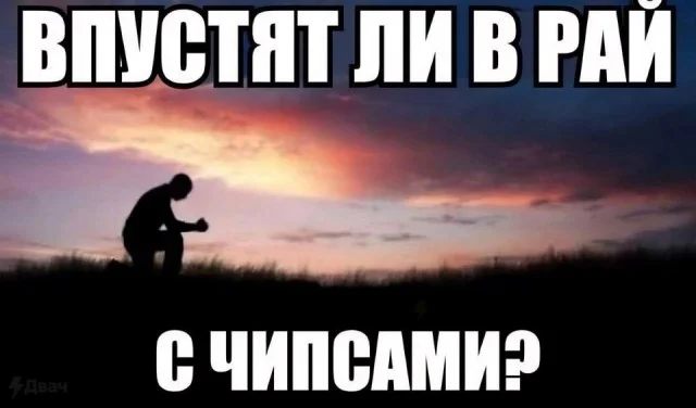 Юмор для тех кому от 30 до 60