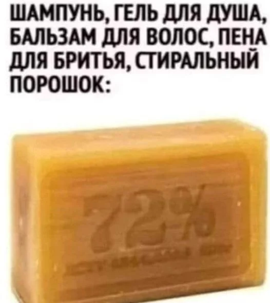 Картинки разные с надписями и без