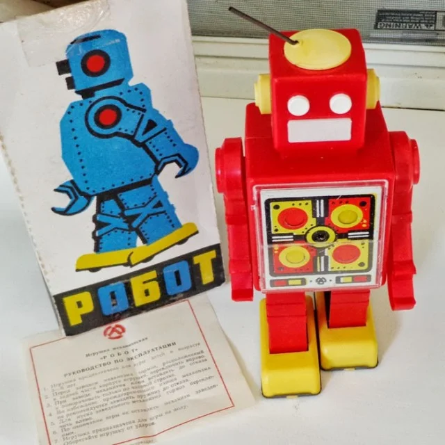 Ностальгические вещи