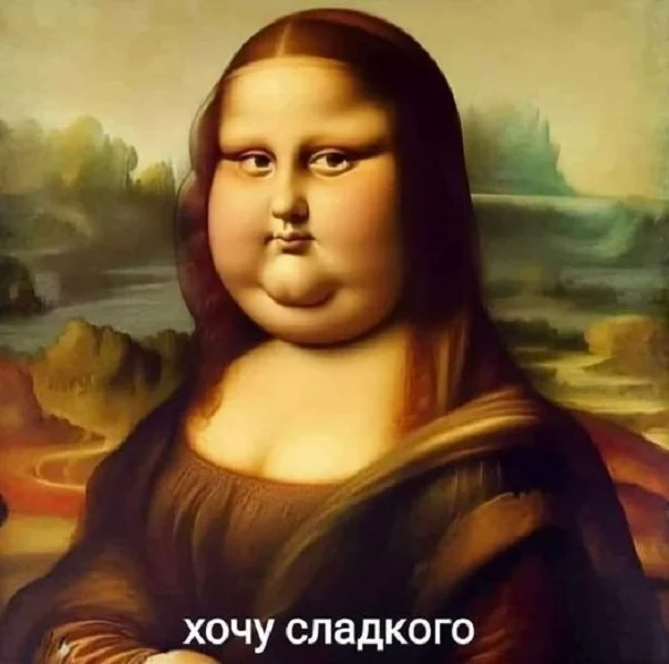 Забавные и прикольные картинки