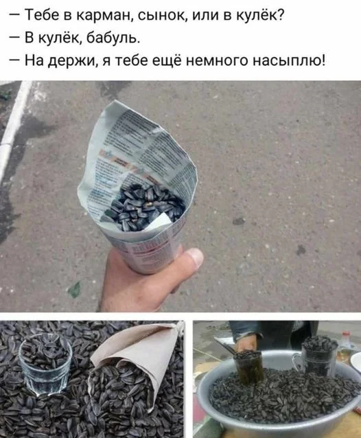 Забавные и немного прикольные картинки