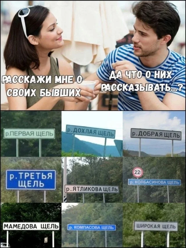 Прям очень прикольные картинки