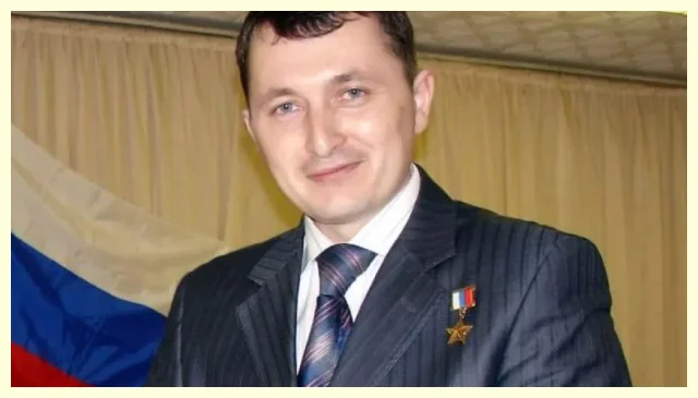 Судьба единственного Героя России, утратившего своё звание