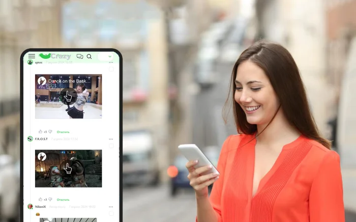 Самые классные COUB'ы: Конкурс на лучшее видео в комментариях (Есть победители!)