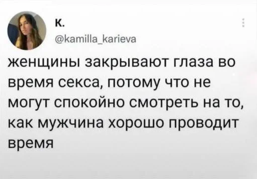 Нестандартный юмор #115