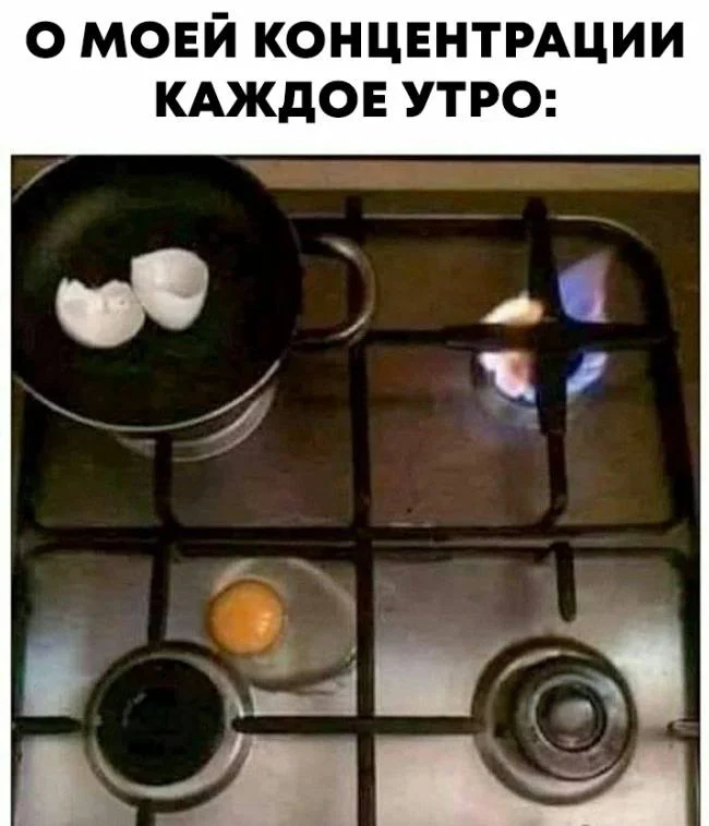 Нестандартный юмор #122