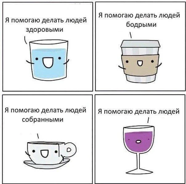 Нестандартный юмор #123