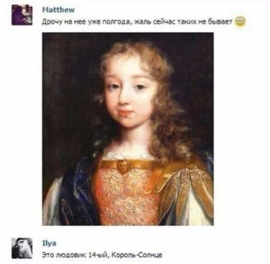 Нестандартный юмор #127