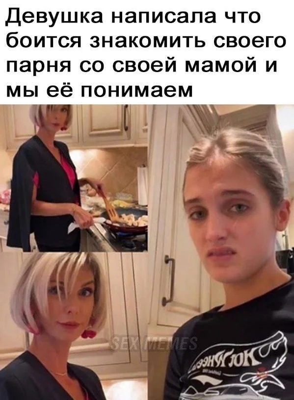 Нестандартный юмор #128