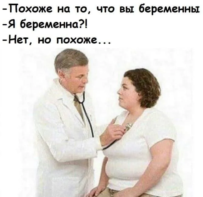 Нестандартный юмор #130