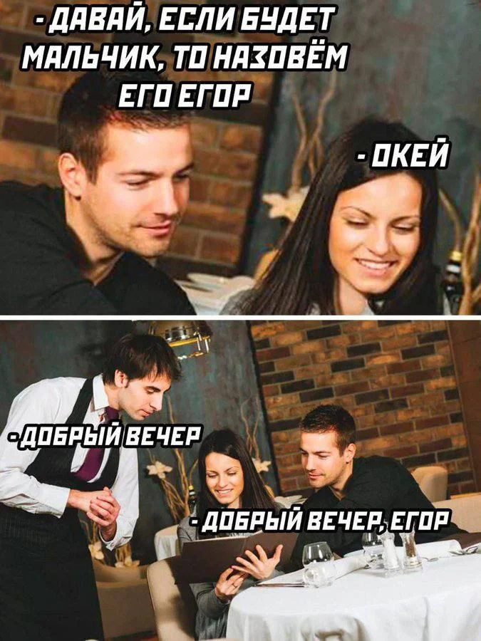 Нестандартный юмор #131