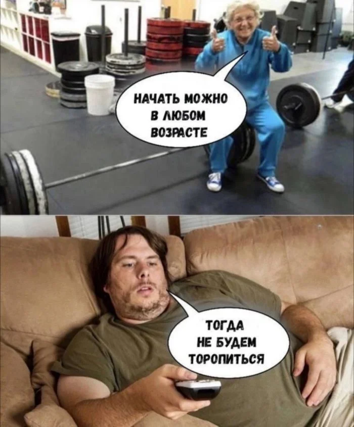 Нестандартный юмор #132