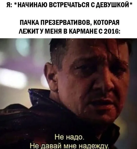 Нестандартный юмор #134