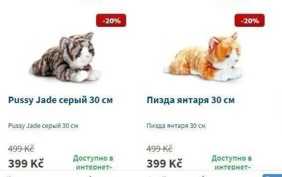 Нестандартный юмор #142