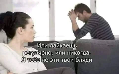 Нестандартный юмор #144