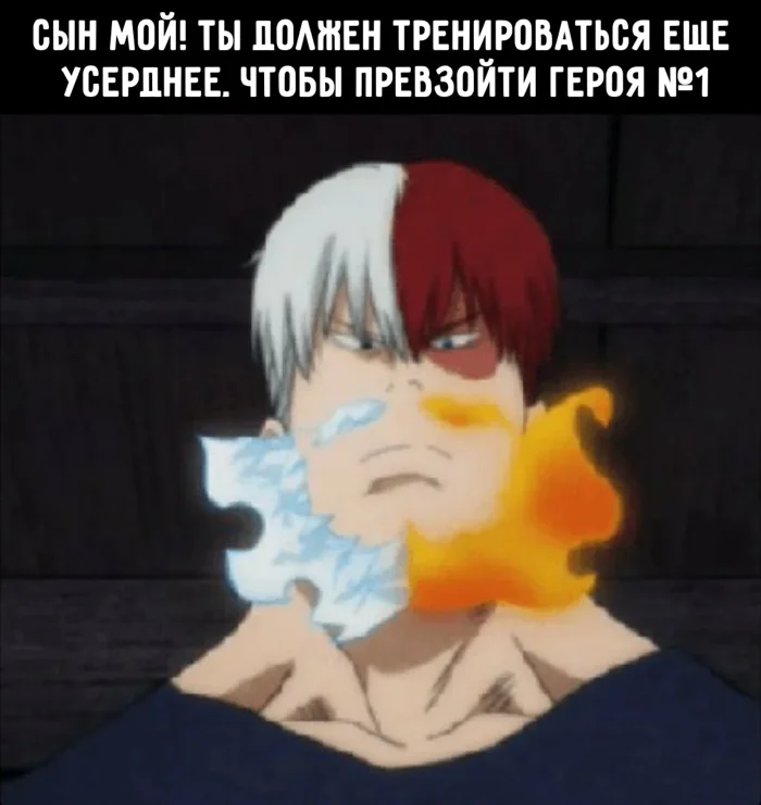 Подборка рандомных аниме мемов