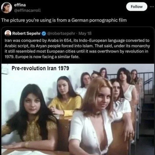 Иран, которого больше нет